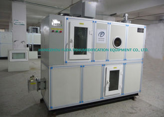 Adsorption কম আর্দ্রতা রটার শিল্পকৌশল Dehumidifier ইউনিট অর্থনৈতিক 8.49kw