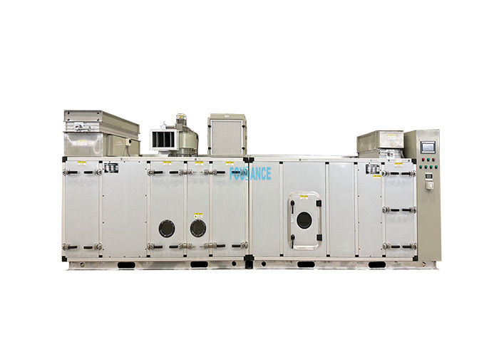 100% টাটকা বায়ু চিকিত্সা ডিসিক্যান্ট হুইল ডিহুমিডিফায়ার সরবরাহ বায়ু T≤20C, RH≤20% সহ