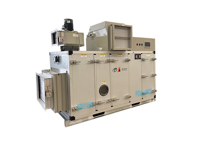 4500m3 / ঘন্টা উচ্চ ক্ষমতা শিল্প শুকানোর সরঞ্জাম